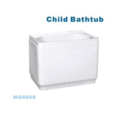 Child Bathtub-MG8808