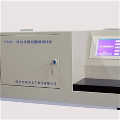 HZSR-3 Automatic Water-Soluble Acid Analyzer
