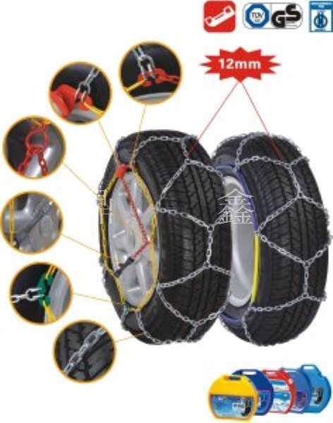 供应优质耐磨耐用 汽车轮胎防滑链