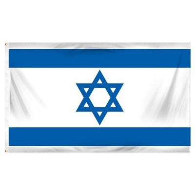 Israel 3ft X 5ft Printed Polyester Flag