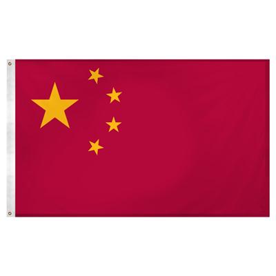 China Flag 3ft X 5ft Super Knit Polyester