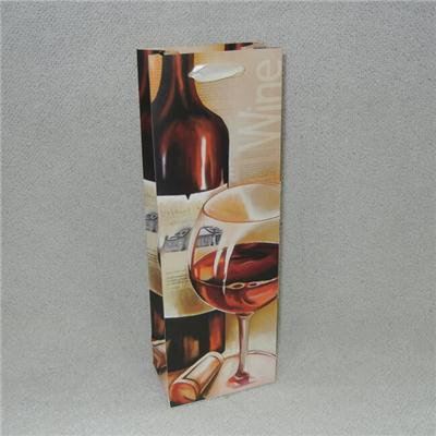 Art Paper Wine Bag With Ribbon Handles