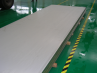 Stainless Steel Plate