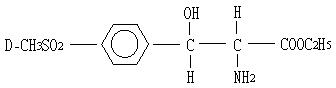 D-P-Methyl-Sulfino Phenyl Ethyl Serinate