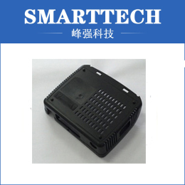 Hot Selling Office Product Copying Machine Enclosure Plastic Mould