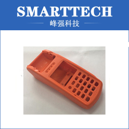 Most Popular Products Currency Detector Shell Mould
