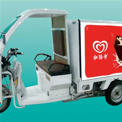 Ice Cream Electrical Tricycle With Cooling Container ETCD-900