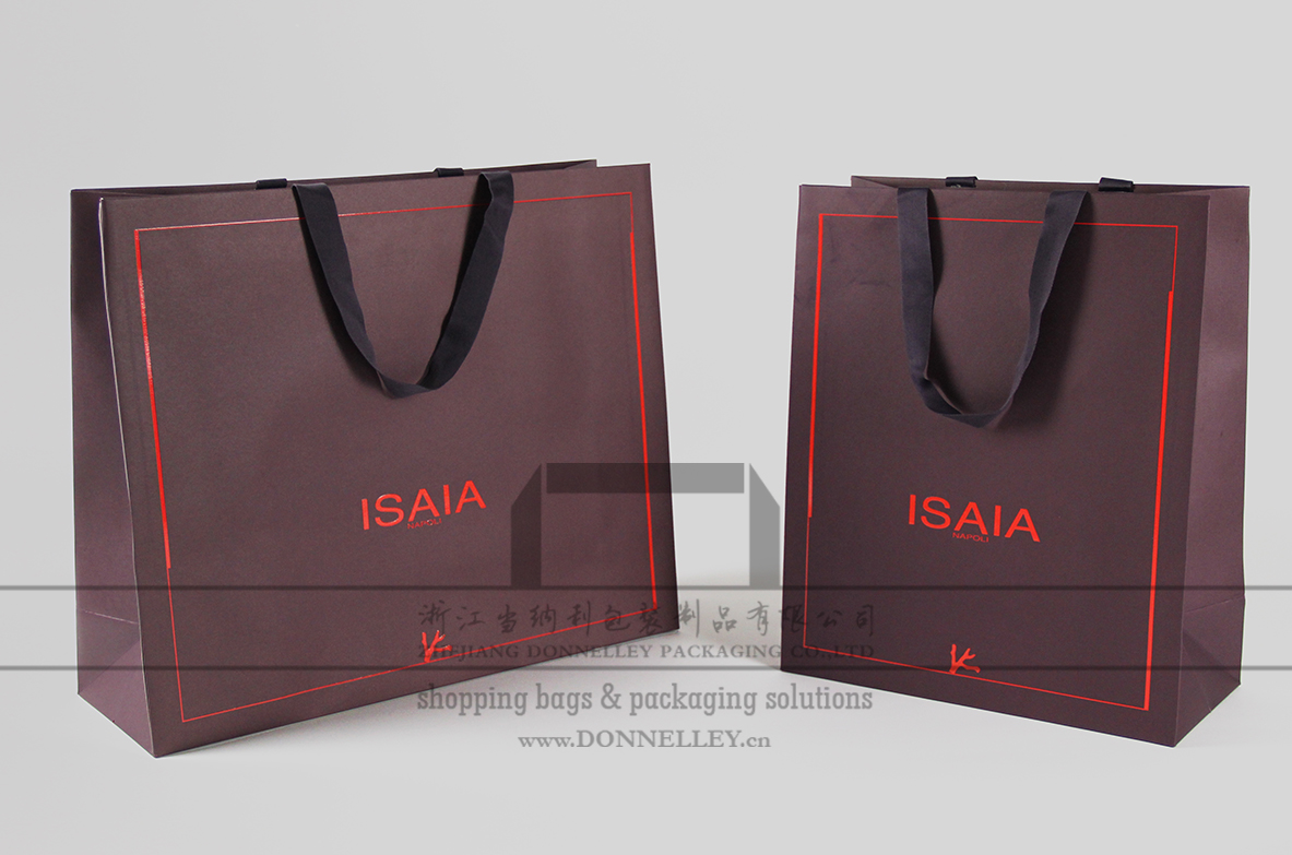 2016 new design paper bag,gift bag ,shopping bag , with handle ,in machine price