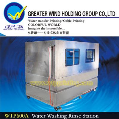 HydroPrinting Water Washing Rinse Station Water Transfer Washing Machine For Water Transfer Printing Machine WTP600A
