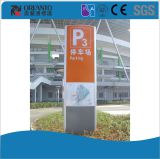 Shopping Mall Double Sides Curved Pylon