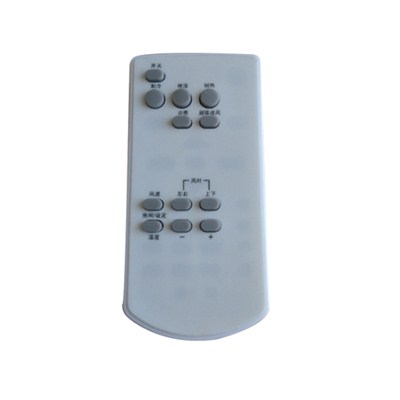 Fan Remote Controller 12 Buttons