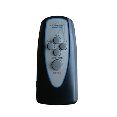 Custom Fan Remote Control Universal Remote Controller