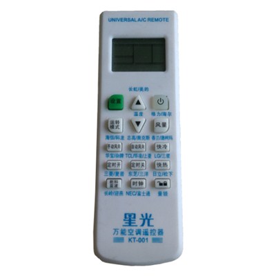 Universal A/C Remote Control KT-001