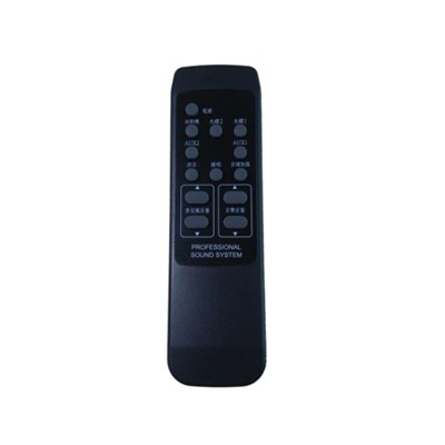 Sound System Remote Control Universal Remote Controller
