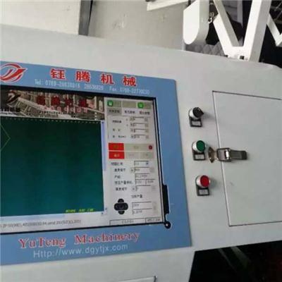 YuTeng Machinery