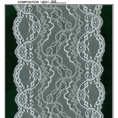 16 Cm Galloon Lace With Heart Shaped Design (J0090)