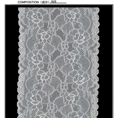 17.5 Cm Flowered Galloon Lace (J0061)