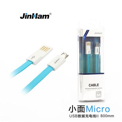 USB To Micro Charger Cable For Android