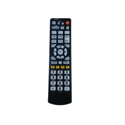 STB Leaning Remote Universal STB Remote Control Black