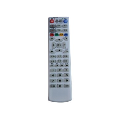STB Leaning Remote Universal STB Remote Control White
