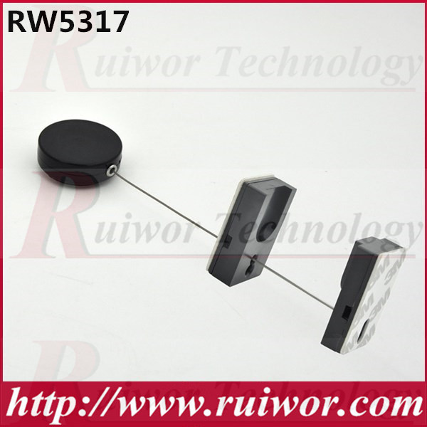 RW5317 Extendable Twine