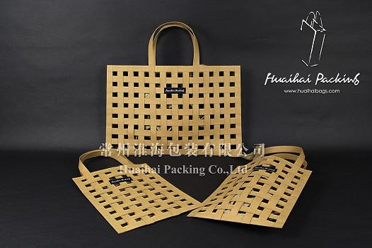 High Quality Washable Paper Bag