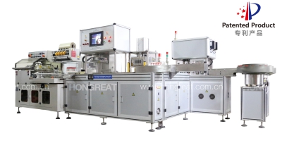 Blood Collection Tube Full Automatic  Production Line 