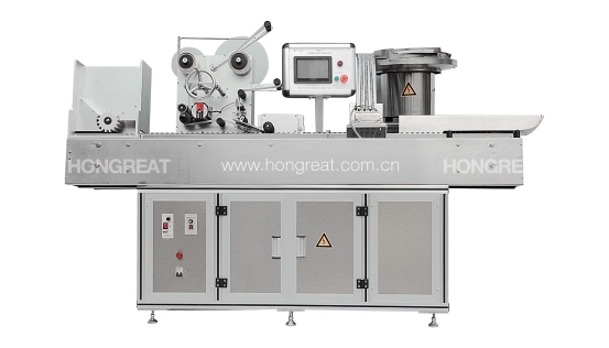 Non-vacuum Tube Automatic Labeling+Spraying+Drying+Capping all-in-one Machine