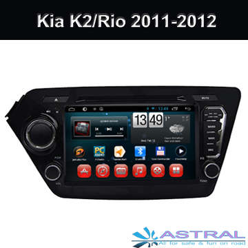 四核Android 4.4的GPS车载导航起亚K2/里约热内卢2011 - 2012年与WiFi3G BT电视