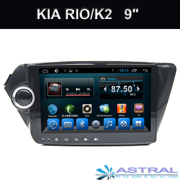 2锭Android的四核心汽车GPS导航起亚K2车载DVD多媒体播放器支持WiFi3G蓝牙车载收音机