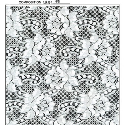 Nylon And Spandex Eyelash Lace Fabric (R5042)