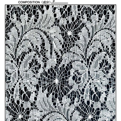 100%polyester 125cm Lace Fabrics (R5035)