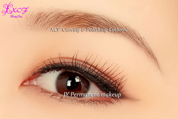  how is the latest permanent makeup  eyebrow shape ?