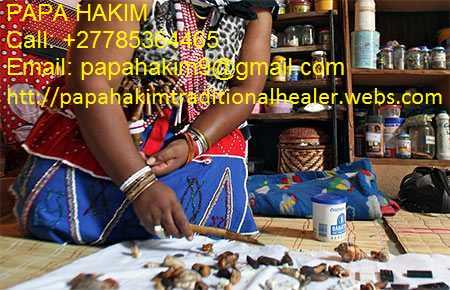 South African Sangoma Traditional Healer 