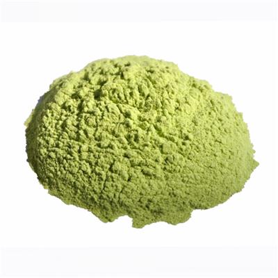 Green Peas Powder