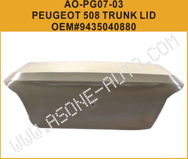 AsOne Trunk Lid For Peugeot 508 Car Accessories OEM=9435040880