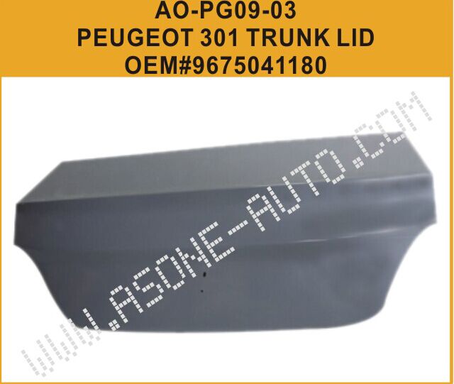 AsOne ствол крышка для Peugeot 301 OEM=9675041180