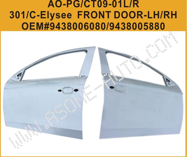 AsOne Front Door For Peugeot 301 OEM=9438005880
