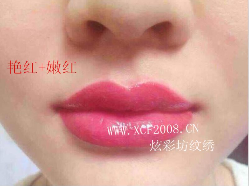 How to make the lips more beautiful in America?