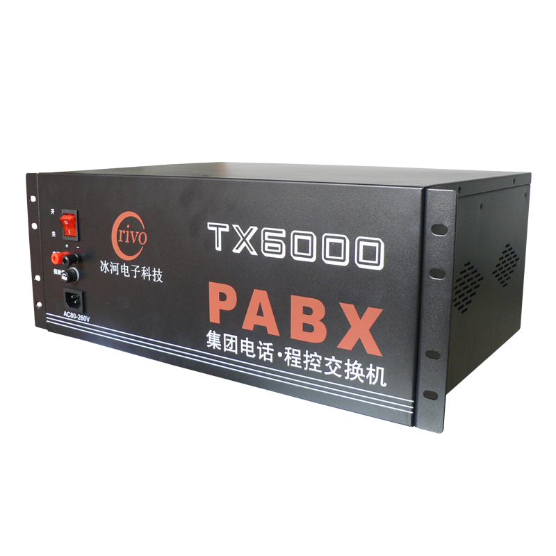 Telephone system/PABX /office PBX /TX6000