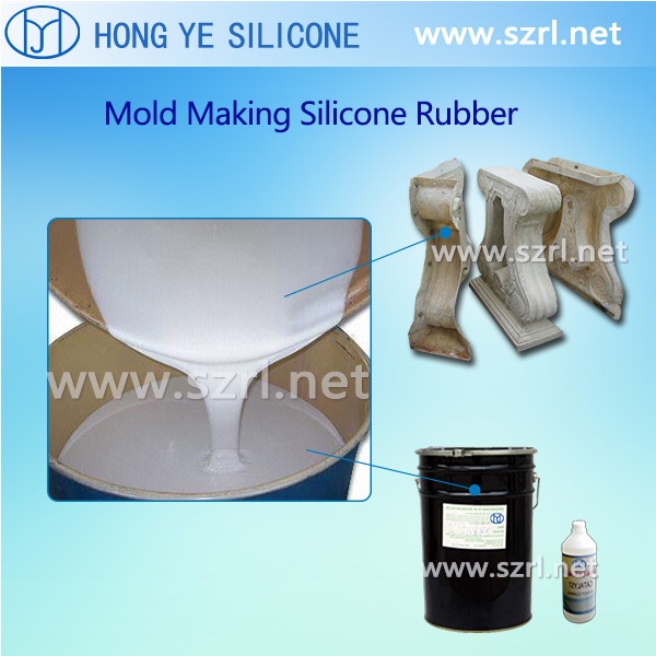 RTV Platinum Cure Molding Rubber Silicone 