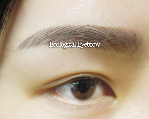 How long will the permanent eyebrow last ?