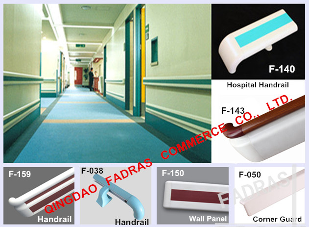  Hospital PVC Corridor Handrails/ Wall Protection Wall Panel / Corner Guard/PVC Wall Corner Guard/PVC Hand Rails