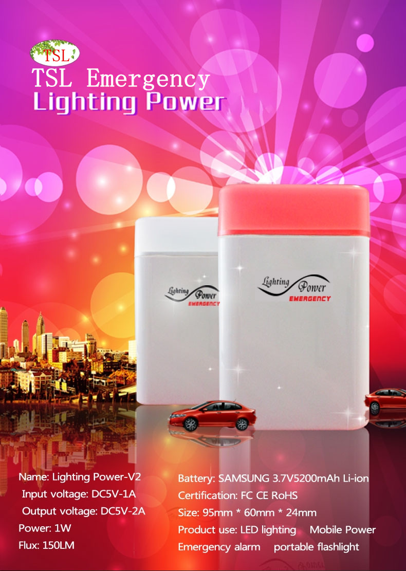 Power bank phoner charger dodge Lighting Power Emergency rad SOS flashing 5200mah