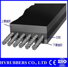 steel conveyer belt made in china 