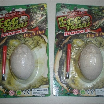 Dinosaur Egg Fossil Toy