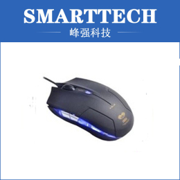 Computer Accessory Mouse Shell Plastic Mould