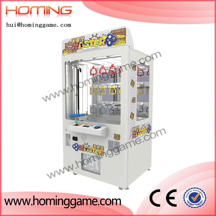 Hot Sale coin operated prize claw crane machine / Key master prize vending machine  