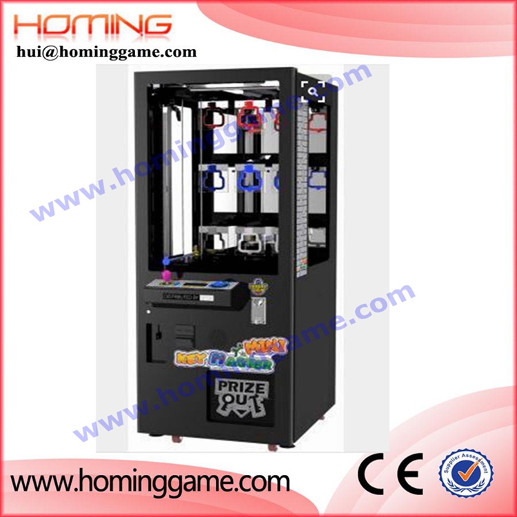 Hot Sale coin operated prize claw crane machine key master game  