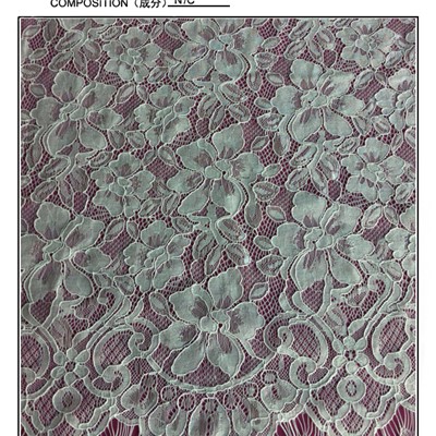 Fancy Eyelash Lace Fabric (E2129)
